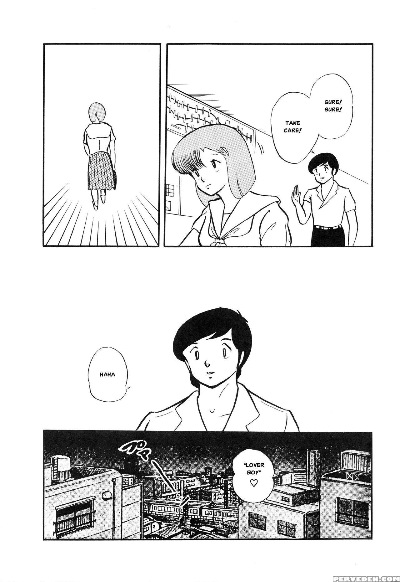 (c39) [project Sunshine] Sisters [english](excerpt: Maison Ikkoku)[misterj167] 1