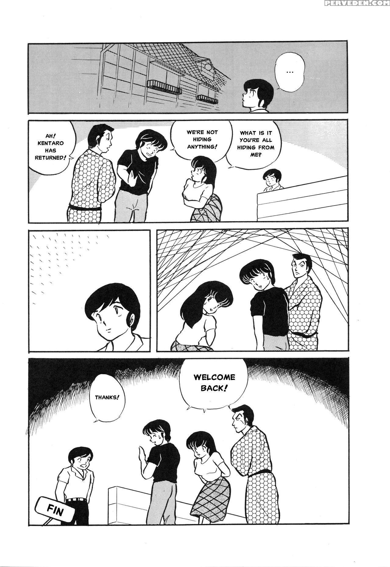 (c39) [project Sunshine] Sisters [english](excerpt: Maison Ikkoku)[misterj167] 1