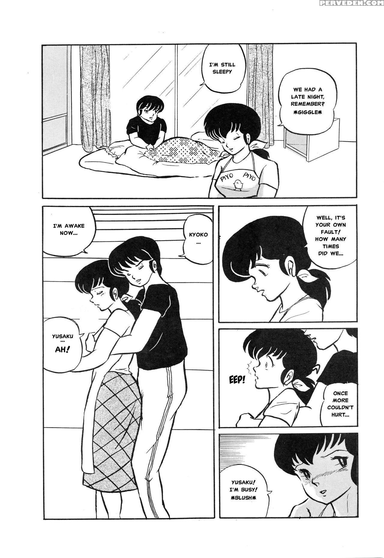 (c39) [project Sunshine] Sisters [english](excerpt: Maison Ikkoku)[misterj167] 1