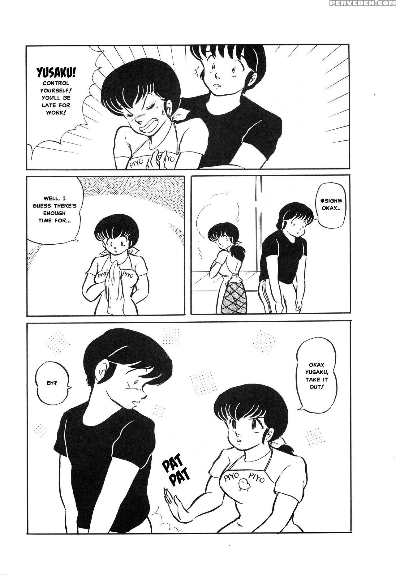 (c39) [project Sunshine] Sisters [english](excerpt: Maison Ikkoku)[misterj167] 1