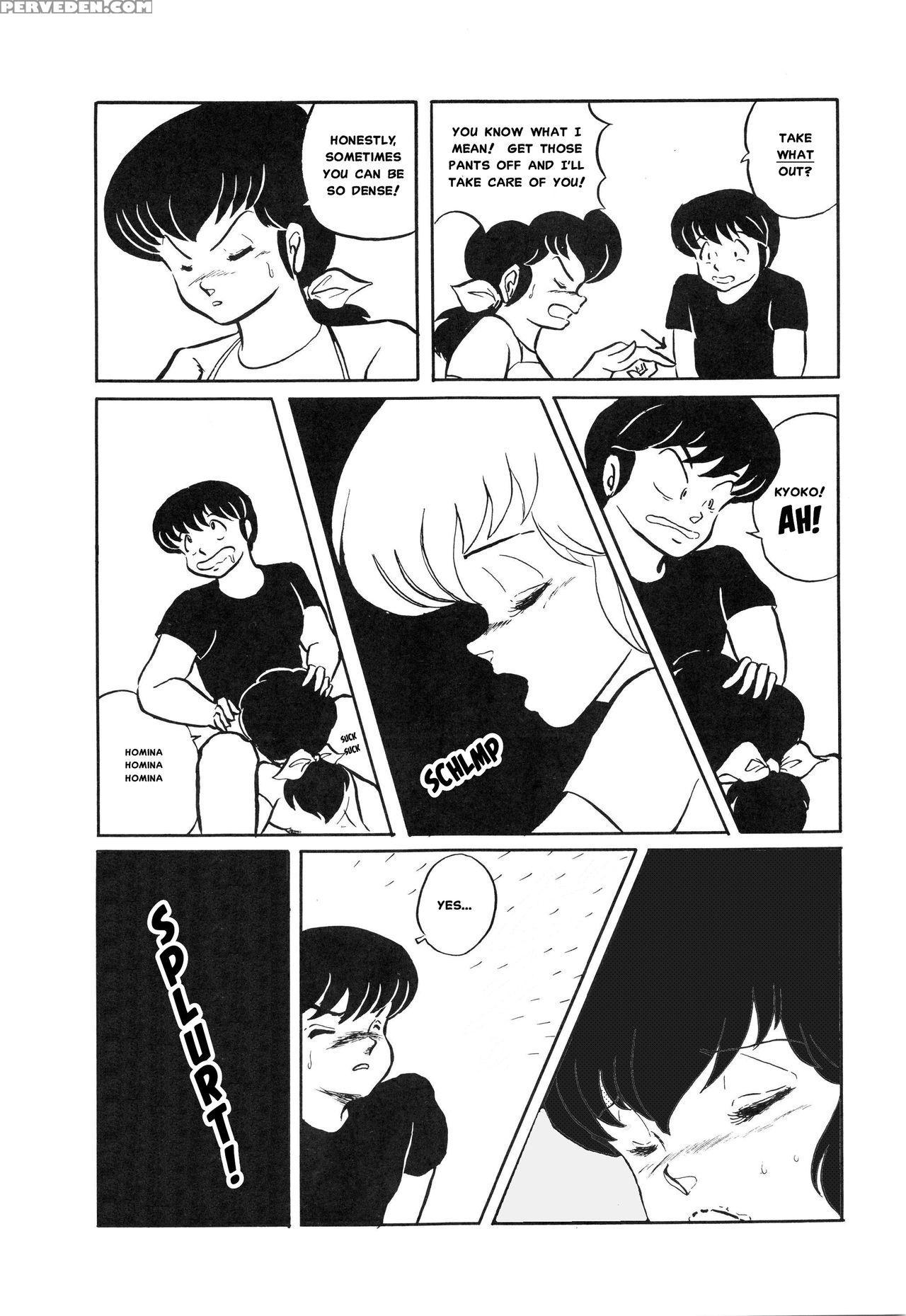 (c39) [project Sunshine] Sisters [english](excerpt: Maison Ikkoku)[misterj167] 1
