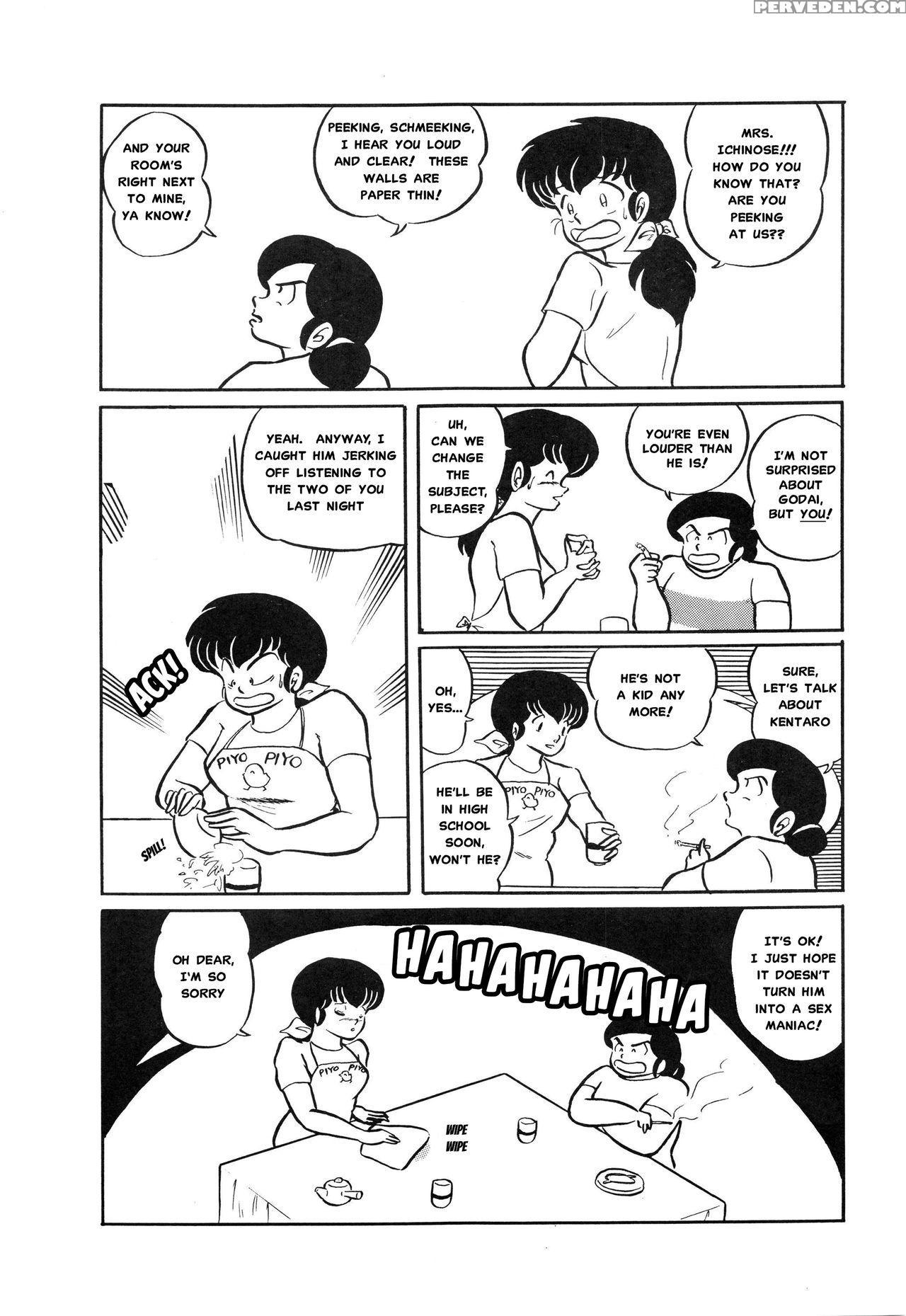 (c39) [project Sunshine] Sisters [english](excerpt: Maison Ikkoku)[misterj167] 1