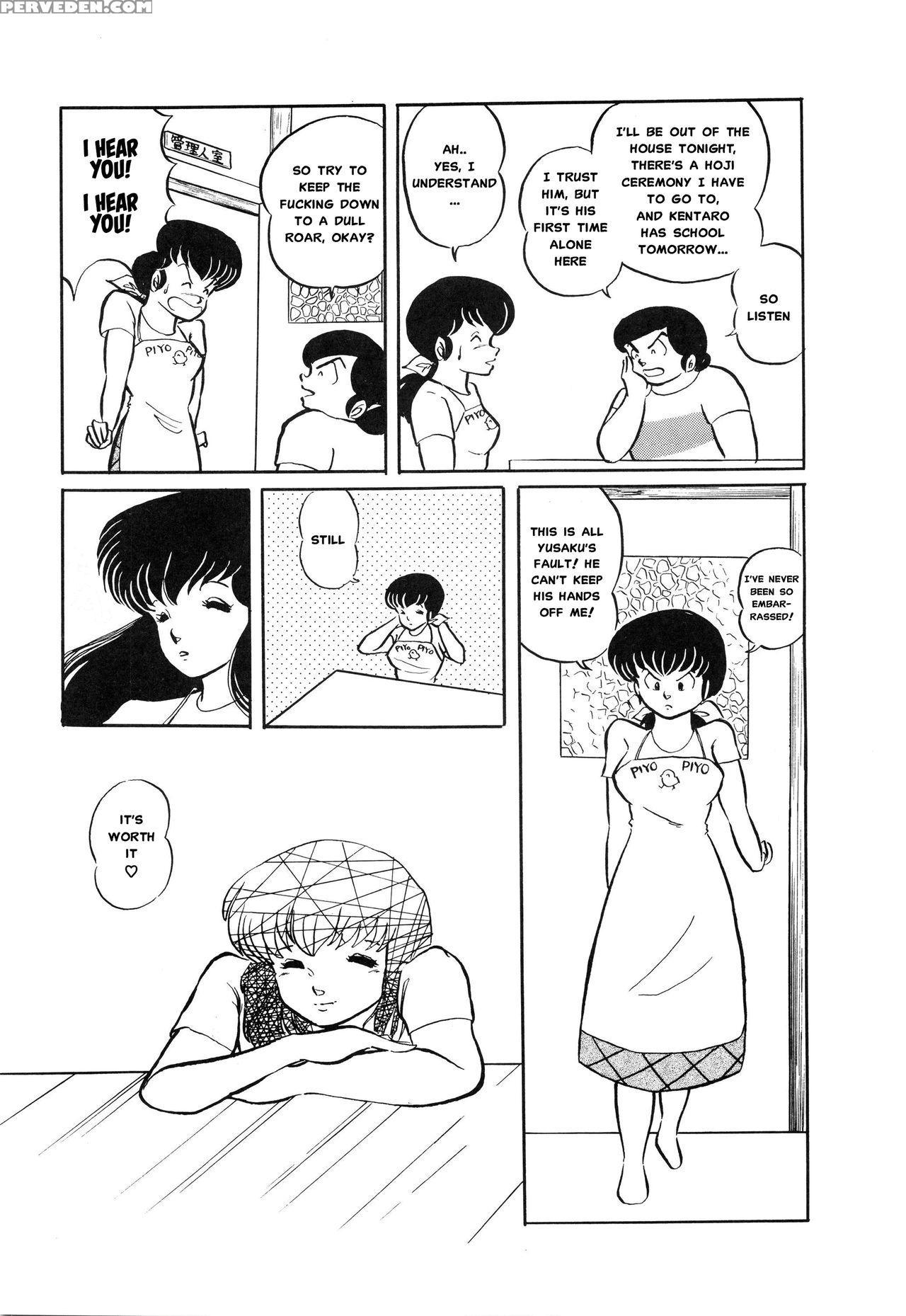 (c39) [project Sunshine] Sisters [english](excerpt: Maison Ikkoku)[misterj167] 1