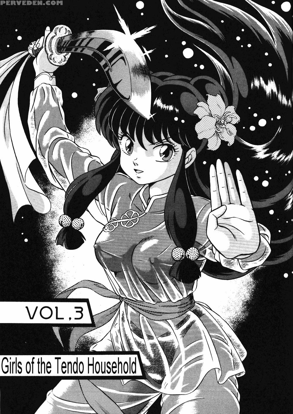 (c42) [takashita-ya (taya Takashi)] Tendou-ke No Musume Tachi Vol. 3 | Women Of The Tendo House (ranma 1 2) [english] 1