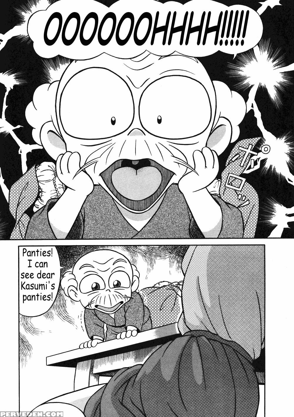 (c42) [takashita-ya (taya Takashi)] Tendou-ke No Musume Tachi Vol. 3 | Women Of The Tendo House (ranma 1 2) [english] 1