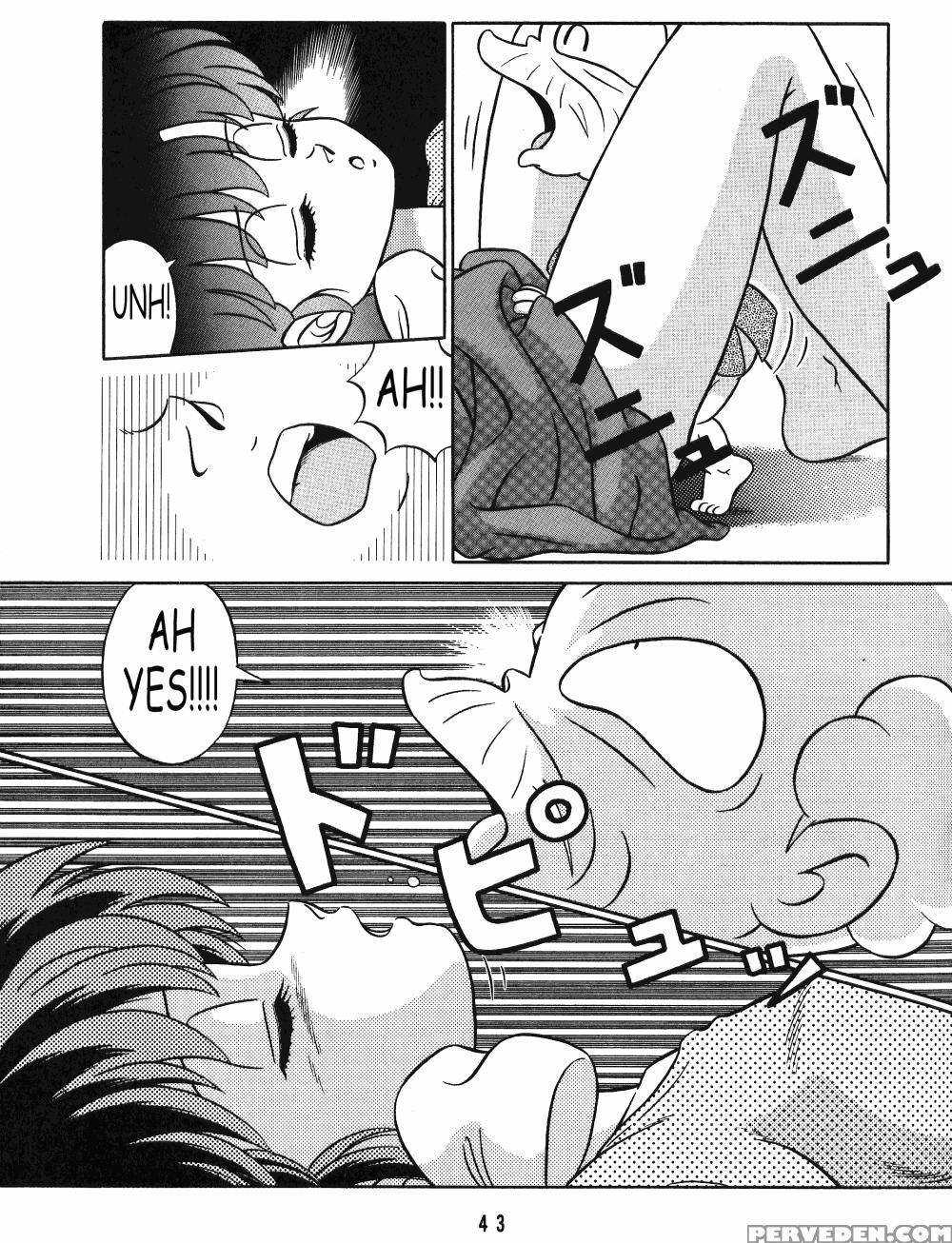 (c42) [takashita-ya (taya Takashi)] Tendou-ke No Musume Tachi Vol. 3 | Women Of The Tendo House (ranma 1 2) [english] 1