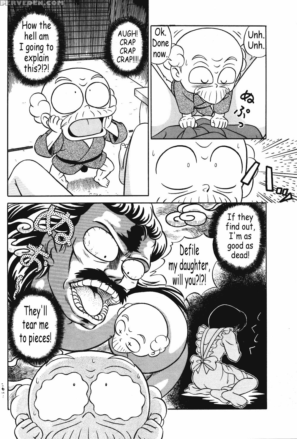 (c42) [takashita-ya (taya Takashi)] Tendou-ke No Musume Tachi Vol. 3 | Women Of The Tendo House (ranma 1 2) [english] 1