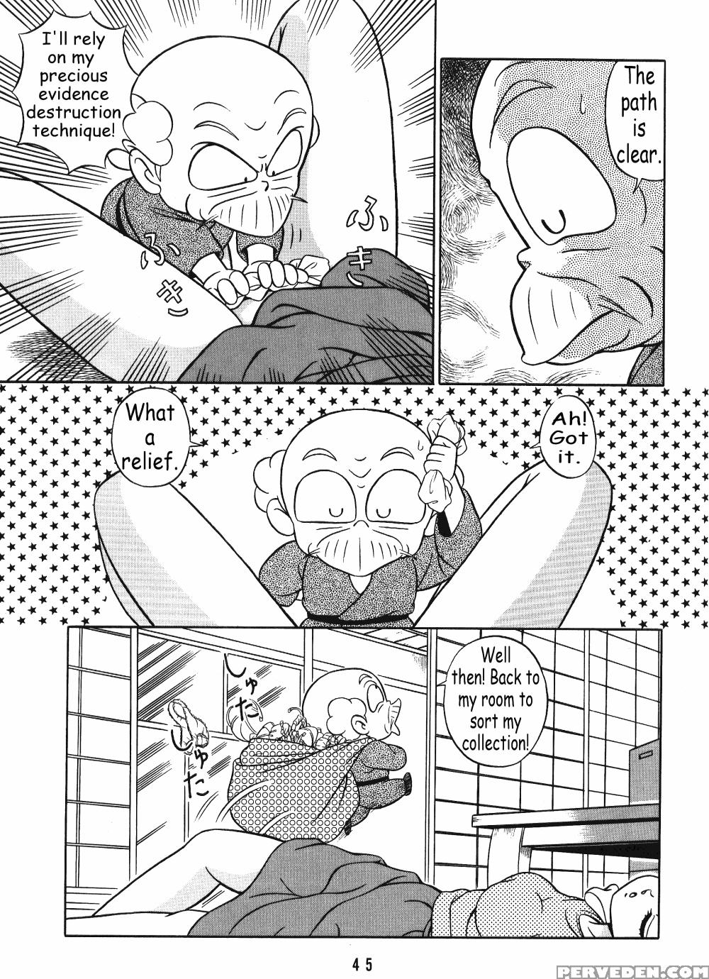 (c42) [takashita-ya (taya Takashi)] Tendou-ke No Musume Tachi Vol. 3 | Women Of The Tendo House (ranma 1 2) [english] 1