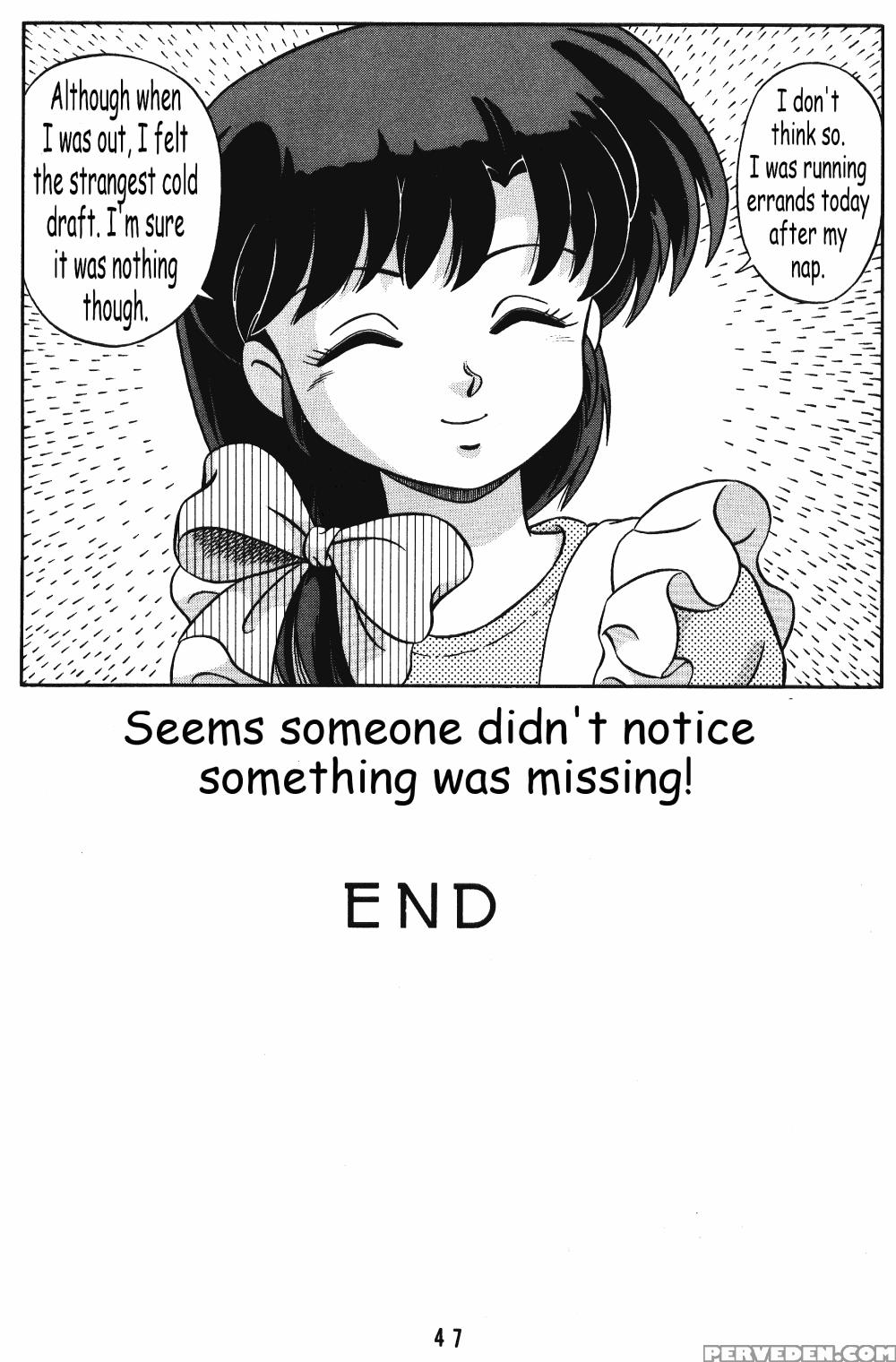 (c42) [takashita-ya (taya Takashi)] Tendou-ke No Musume Tachi Vol. 3 | Women Of The Tendo House (ranma 1 2) [english] 1