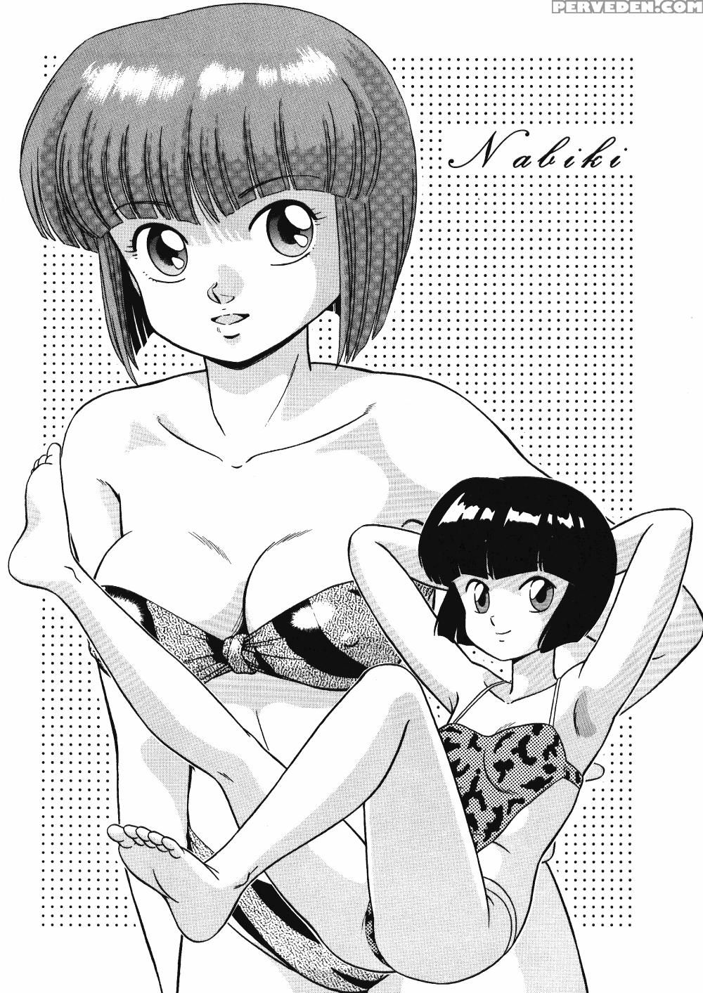(c42) [takashita-ya (taya Takashi)] Tendou-ke No Musume Tachi Vol. 3 | Women Of The Tendo House (ranma 1 2) [english] 1