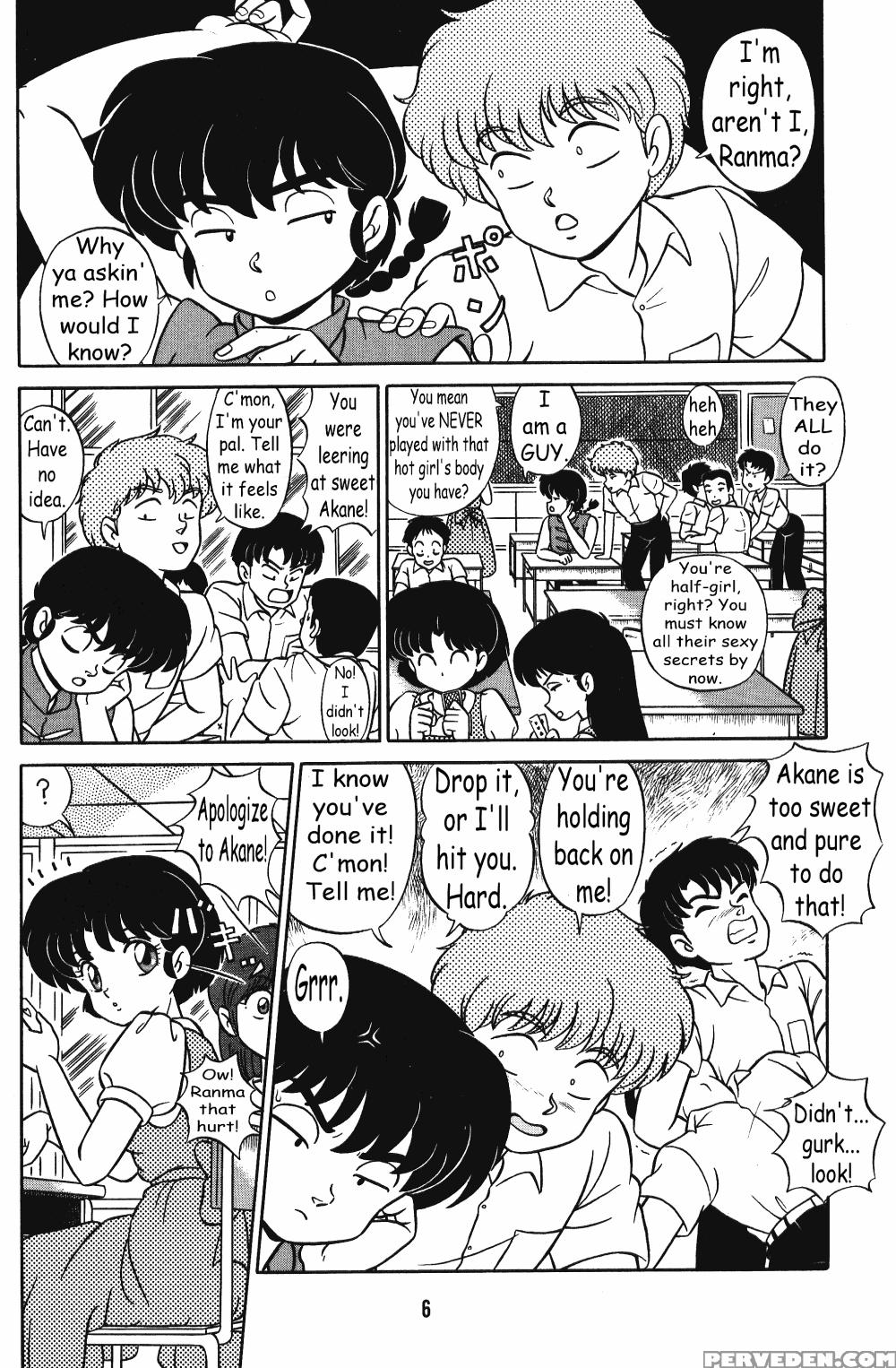 (c42) [takashita-ya (taya Takashi)] Tendou-ke No Musume Tachi Vol. 3 | Women Of The Tendo House (ranma 1 2) [english] 1