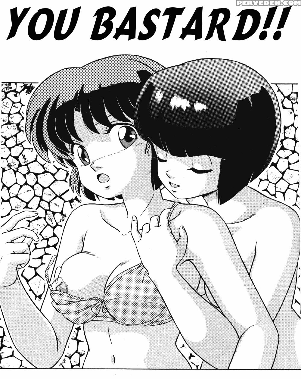 (c42) [takashita-ya (taya Takashi)] Tendou-ke No Musume Tachi Vol. 3 | Women Of The Tendo House (ranma 1 2) [english] 1