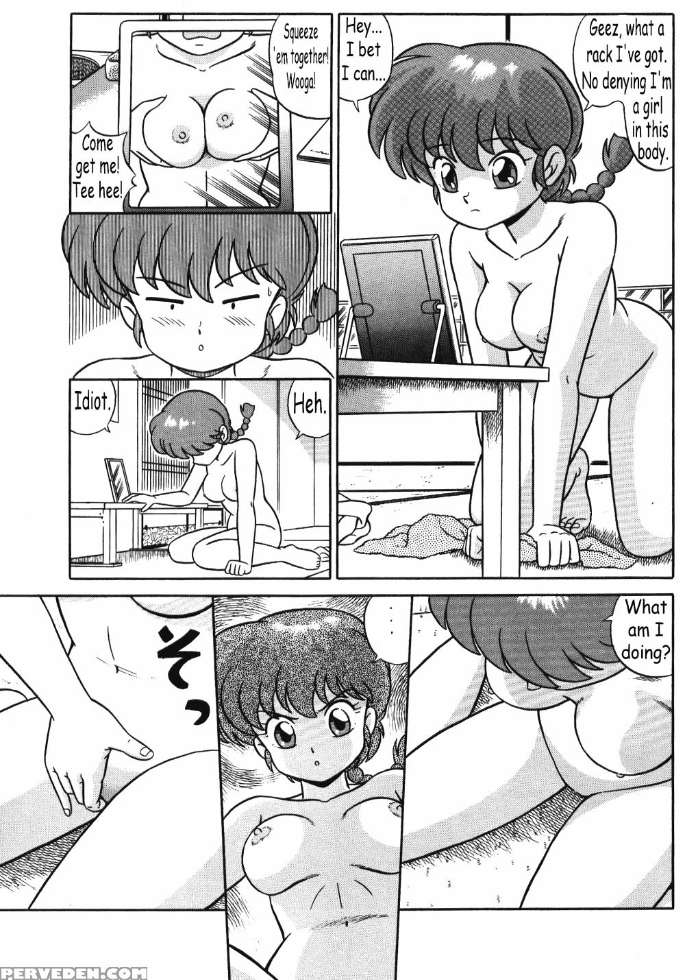 (c42) [takashita-ya (taya Takashi)] Tendou-ke No Musume Tachi Vol. 3 | Women Of The Tendo House (ranma 1 2) [english] 1