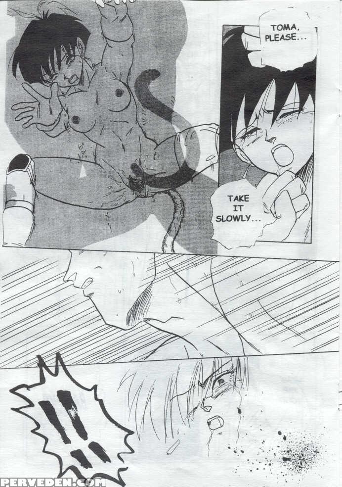 (c44) [chirigami Goya, Fusuma Go Ten (shoji Hariko)] Xx (dragon Ball Z) [english] 1