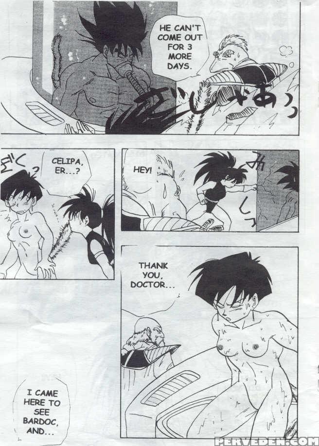 (c44) [chirigami Goya, Fusuma Go Ten (shoji Hariko)] Xx (dragon Ball Z) [english] 1