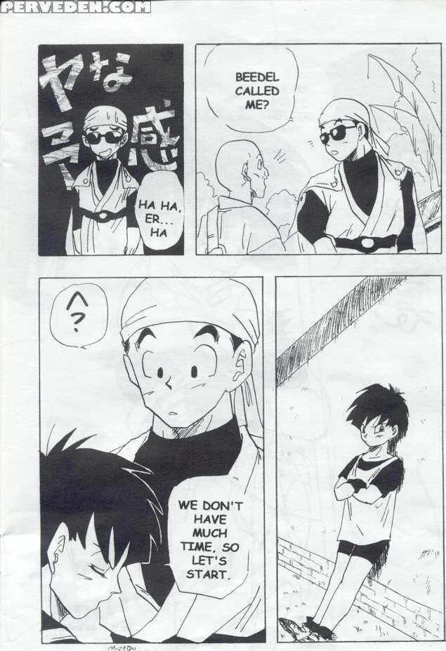 (c44) [chirigami Goya, Fusuma Go Ten (shoji Hariko)] Xx (dragon Ball Z) [english] 1