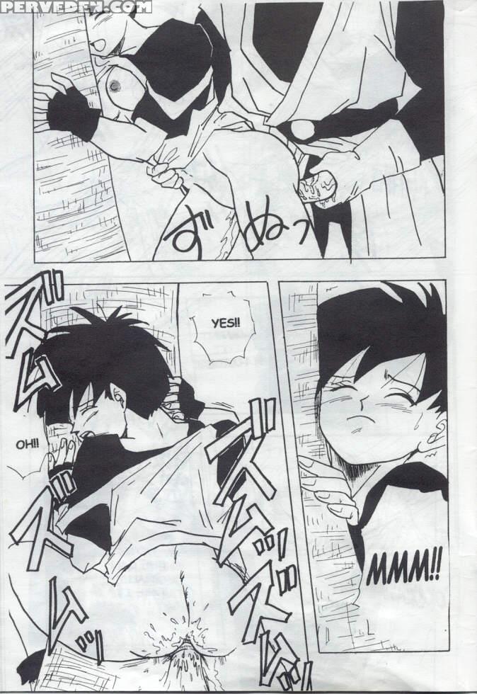 (c44) [chirigami Goya, Fusuma Go Ten (shoji Hariko)] Xx (dragon Ball Z) [english] 1