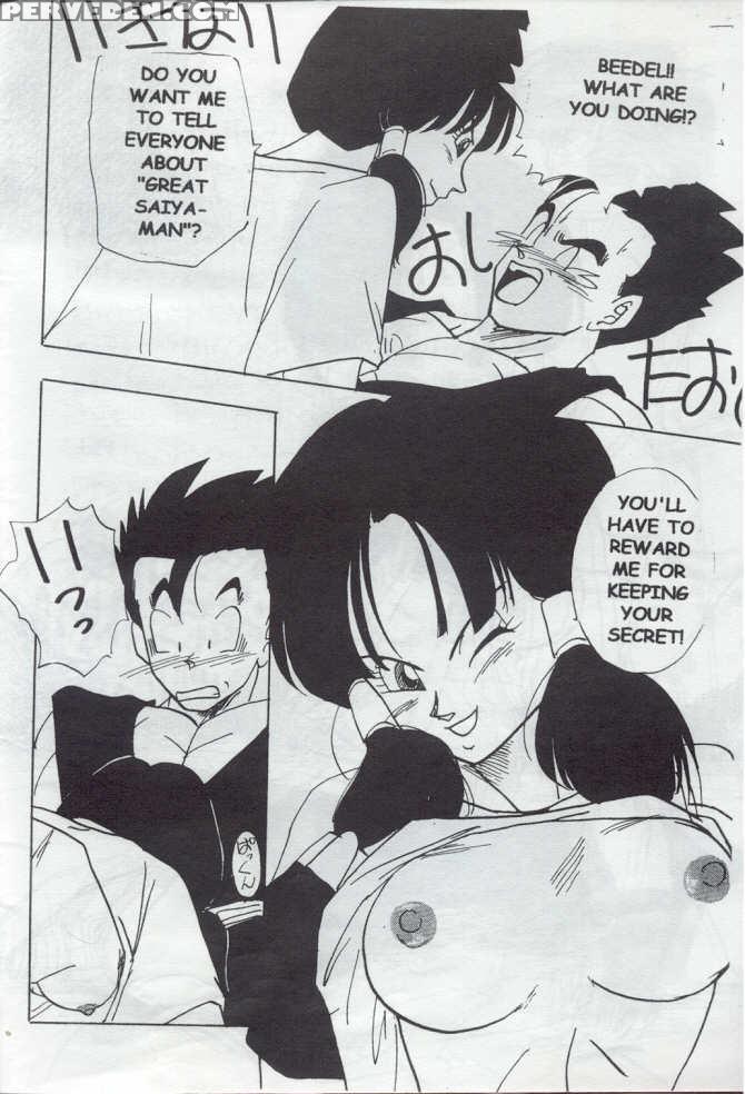 (c44) [chirigami Goya, Fusuma Go Ten (shoji Hariko)] Xx (dragon Ball Z) [english] 1