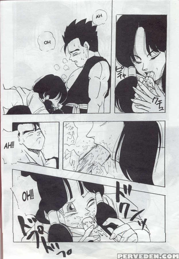 (c44) [chirigami Goya, Fusuma Go Ten (shoji Hariko)] Xx (dragon Ball Z) [english] 1