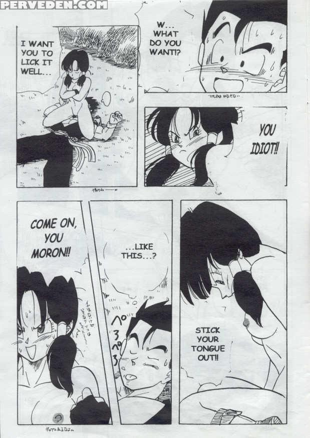 (c44) [chirigami Goya, Fusuma Go Ten (shoji Hariko)] Xx (dragon Ball Z) [english] 1