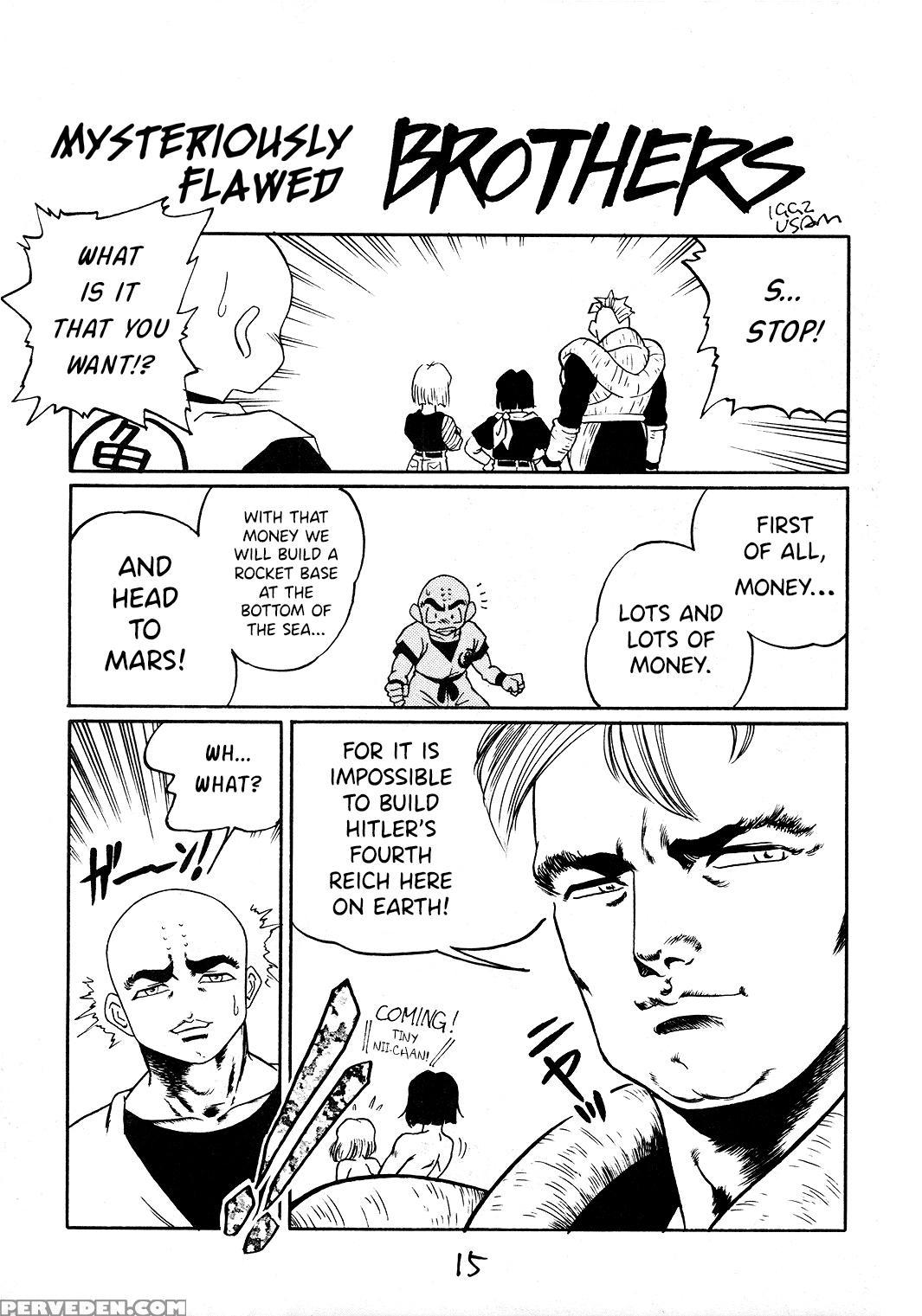 (c45) [tange Kentou Club (various)] Go Go 18 Gou (... 1