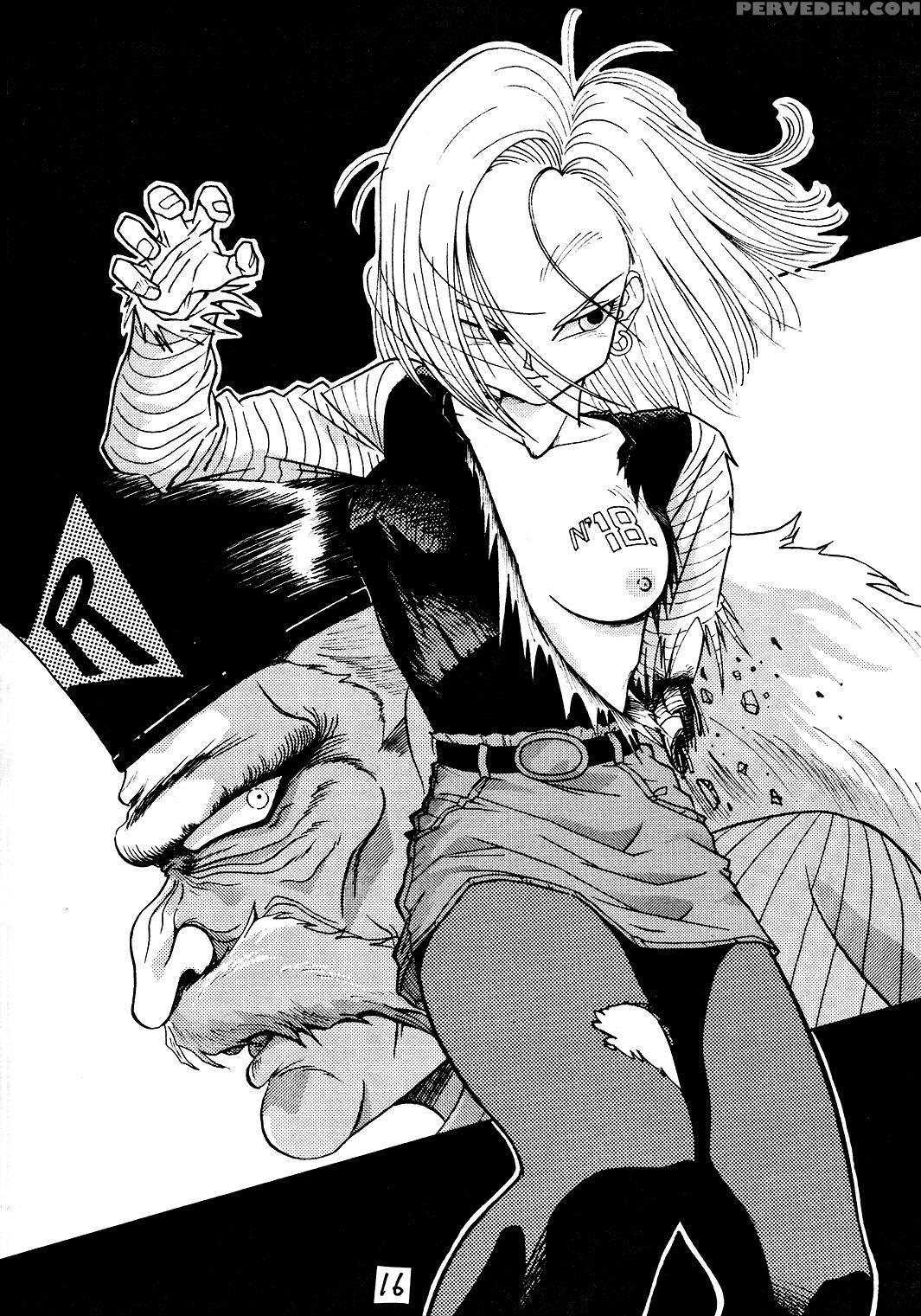 (c45) [tange Kentou Club (various)] Go Go 18 Gou (... 1