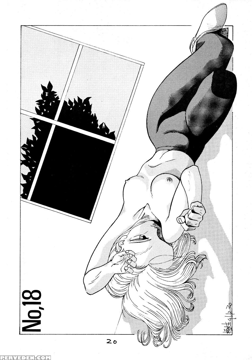 (c45) [tange Kentou Club (various)] Go Go 18 Gou (... 1