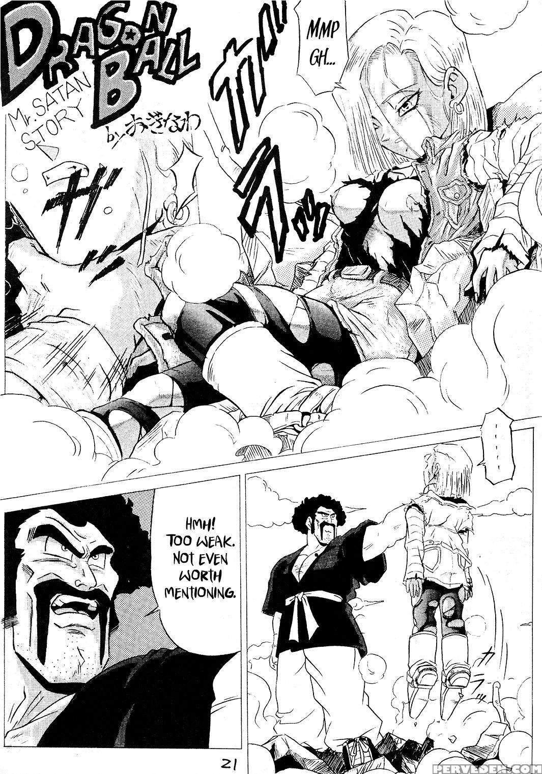 (c45) [tange Kentou Club (various)] Go Go 18 Gou (... 1