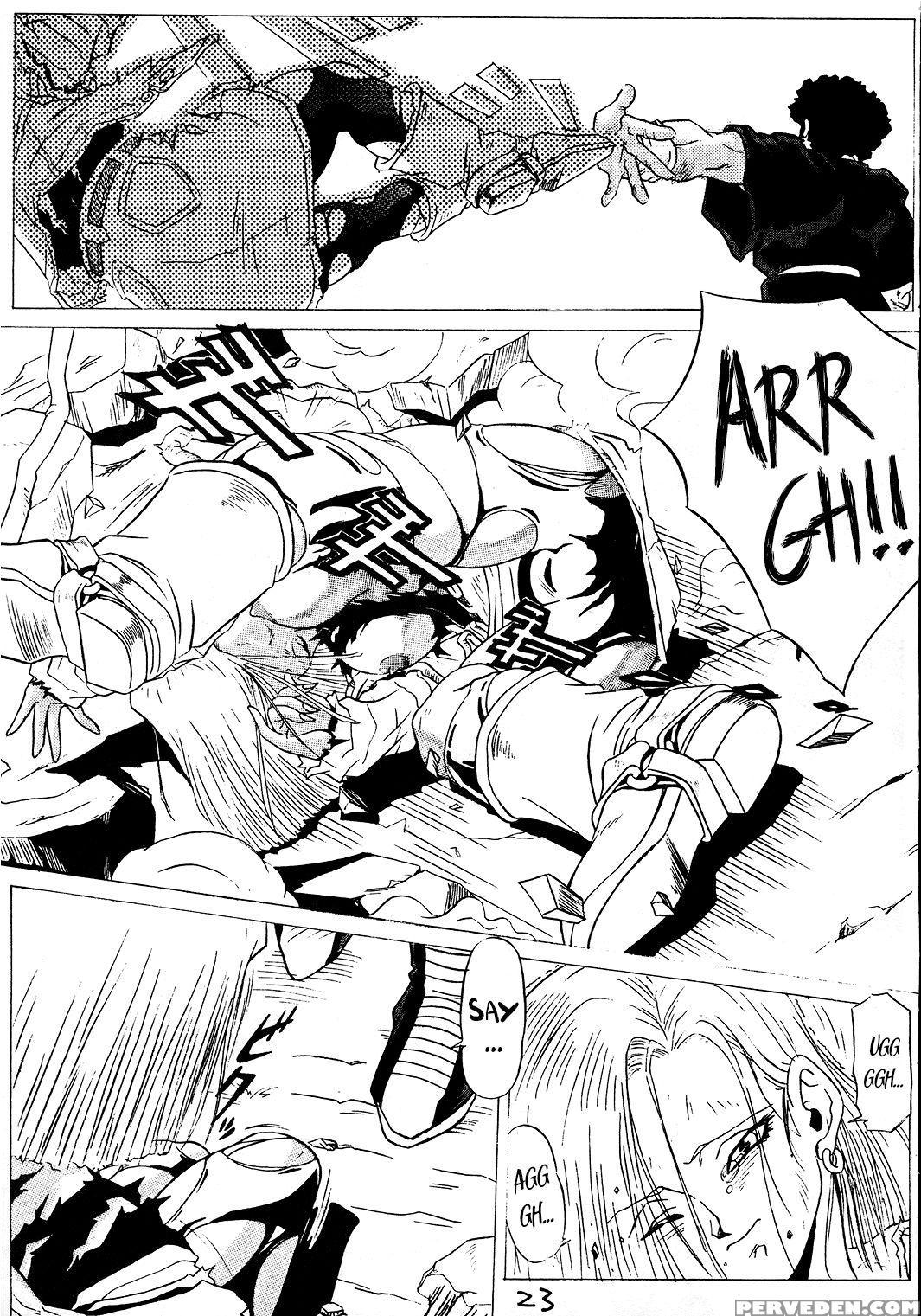 (c45) [tange Kentou Club (various)] Go Go 18 Gou (... 1