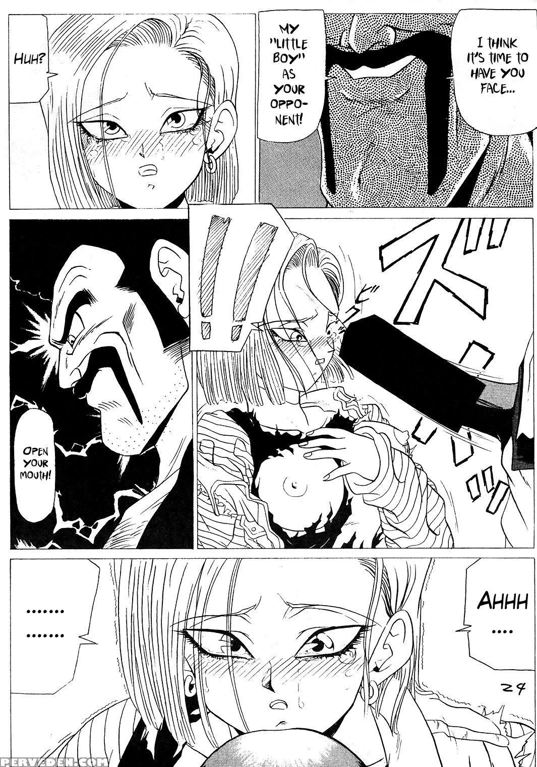 (c45) [tange Kentou Club (various)] Go Go 18 Gou (... 1