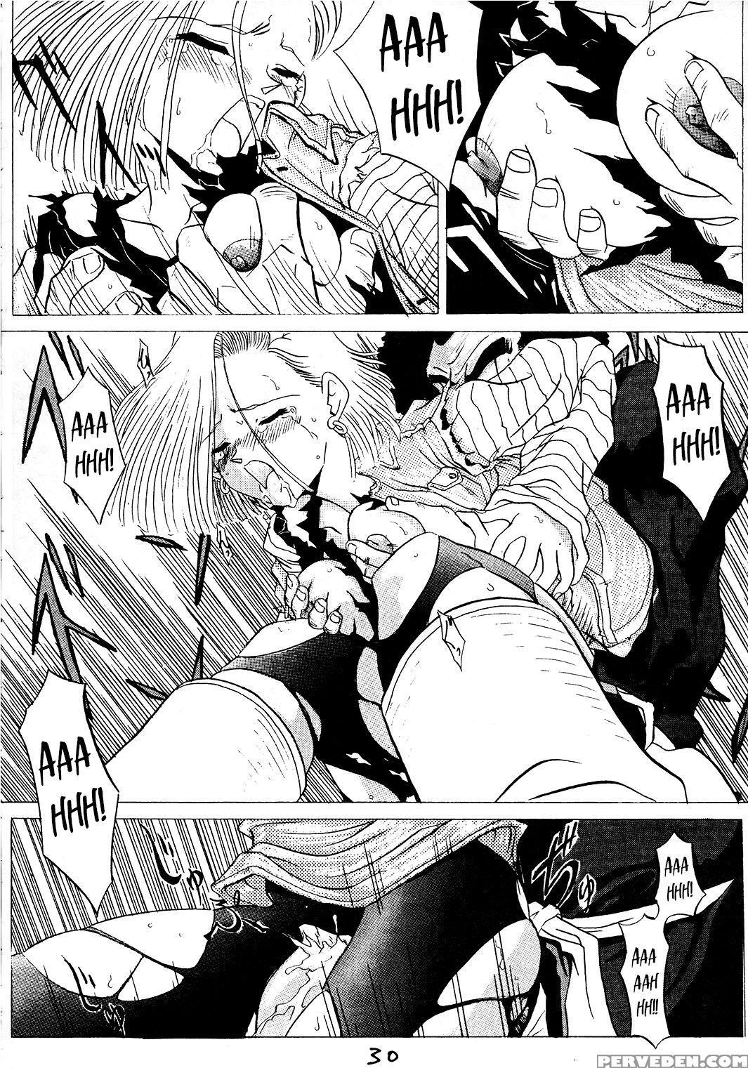 (c45) [tange Kentou Club (various)] Go Go 18 Gou (... 1
