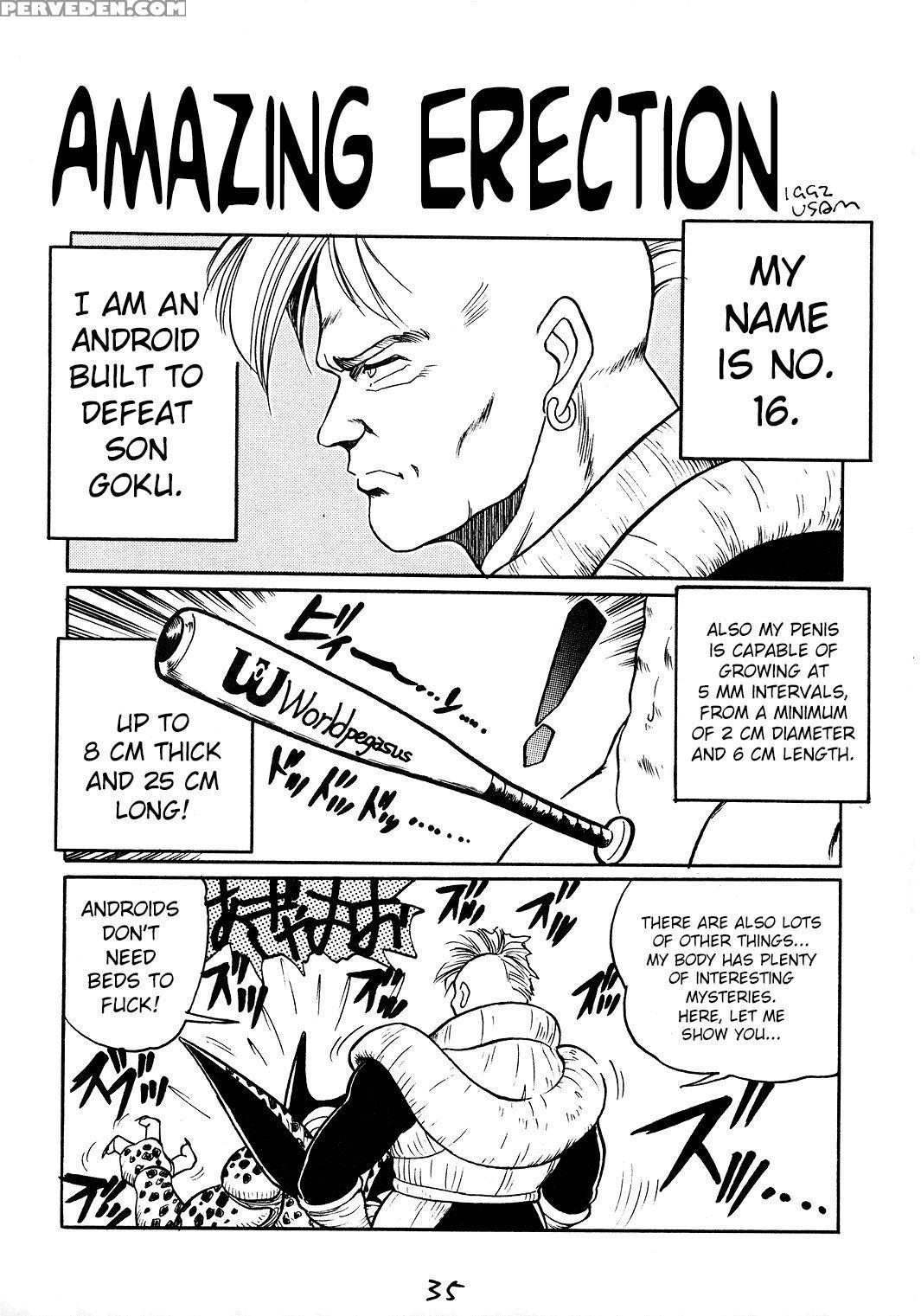 (c45) [tange Kentou Club (various)] Go Go 18 Gou (... 1