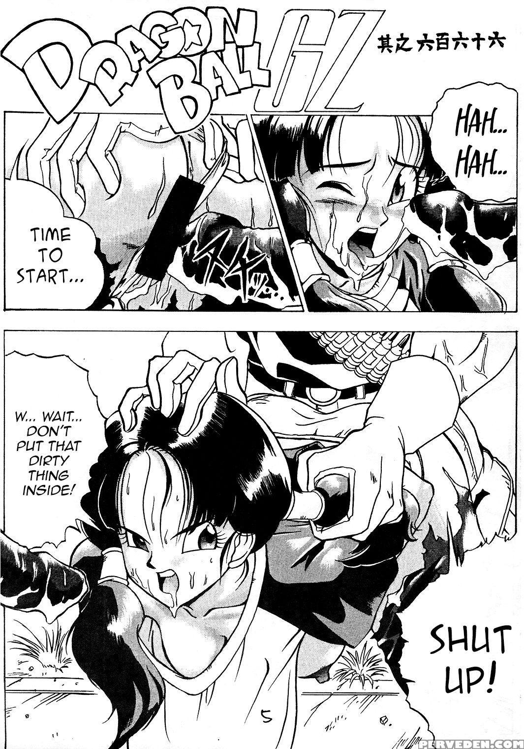 (c45) [tange Kentou Club (various)] Go Go 18 Gou (... 1