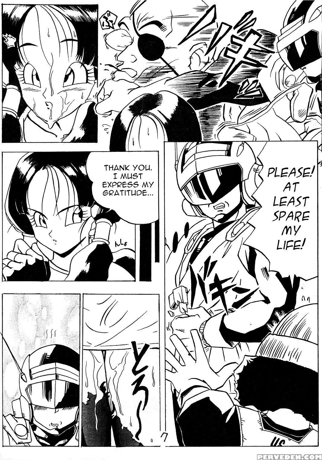 (c45) [tange Kentou Club (various)] Go Go 18 Gou (... 1
