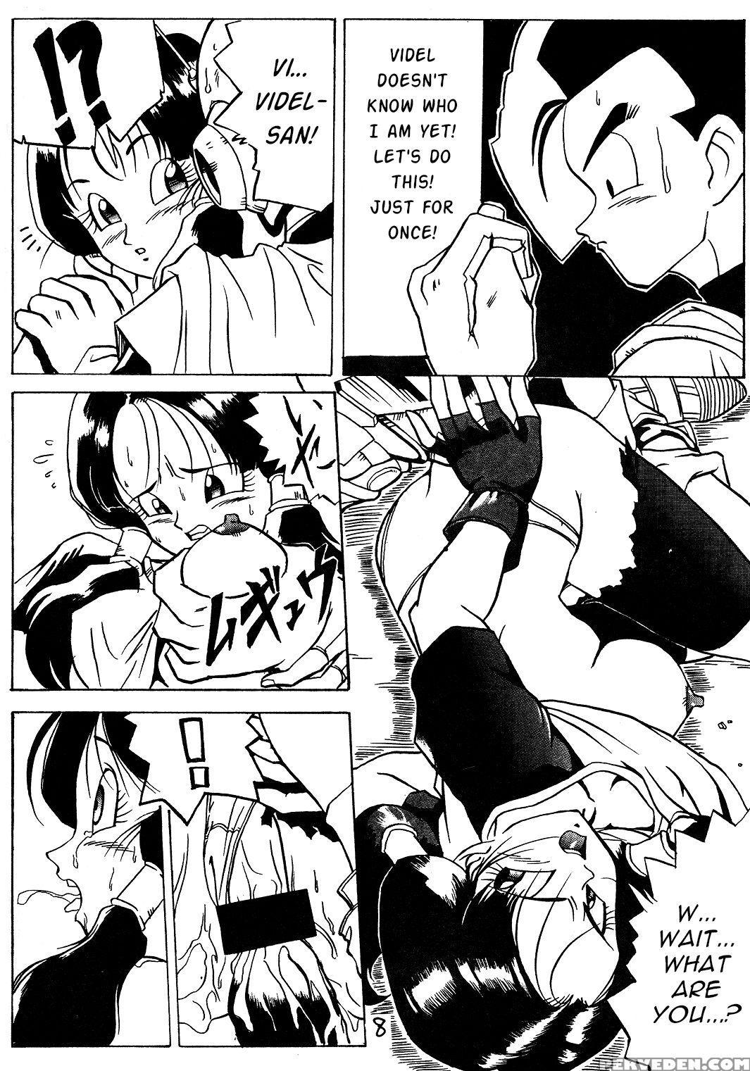 (c45) [tange Kentou Club (various)] Go Go 18 Gou (... 1