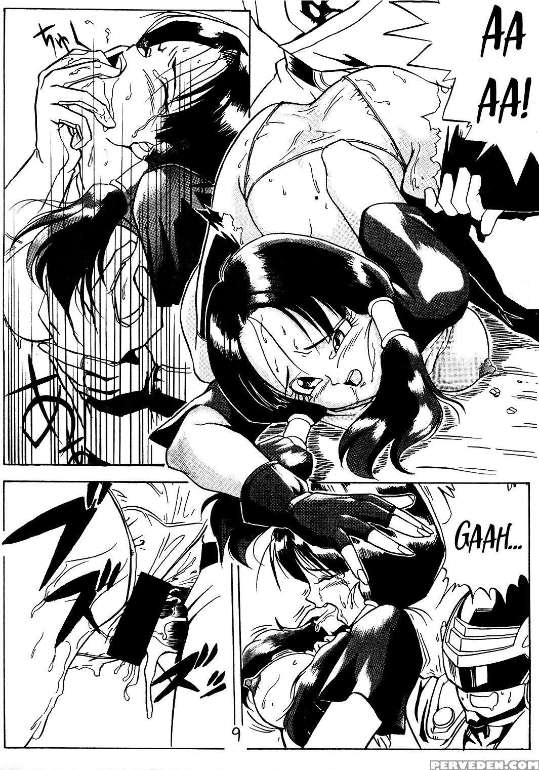 (c45) [tange Kentou Club (various)] Go Go 18 Gou (... 1