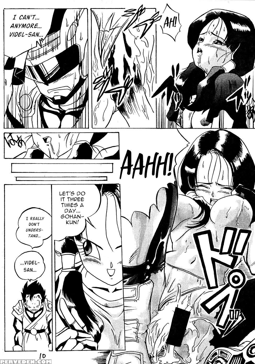 (c45) [tange Kentou Club (various)] Go Go 18 Gou (... 1