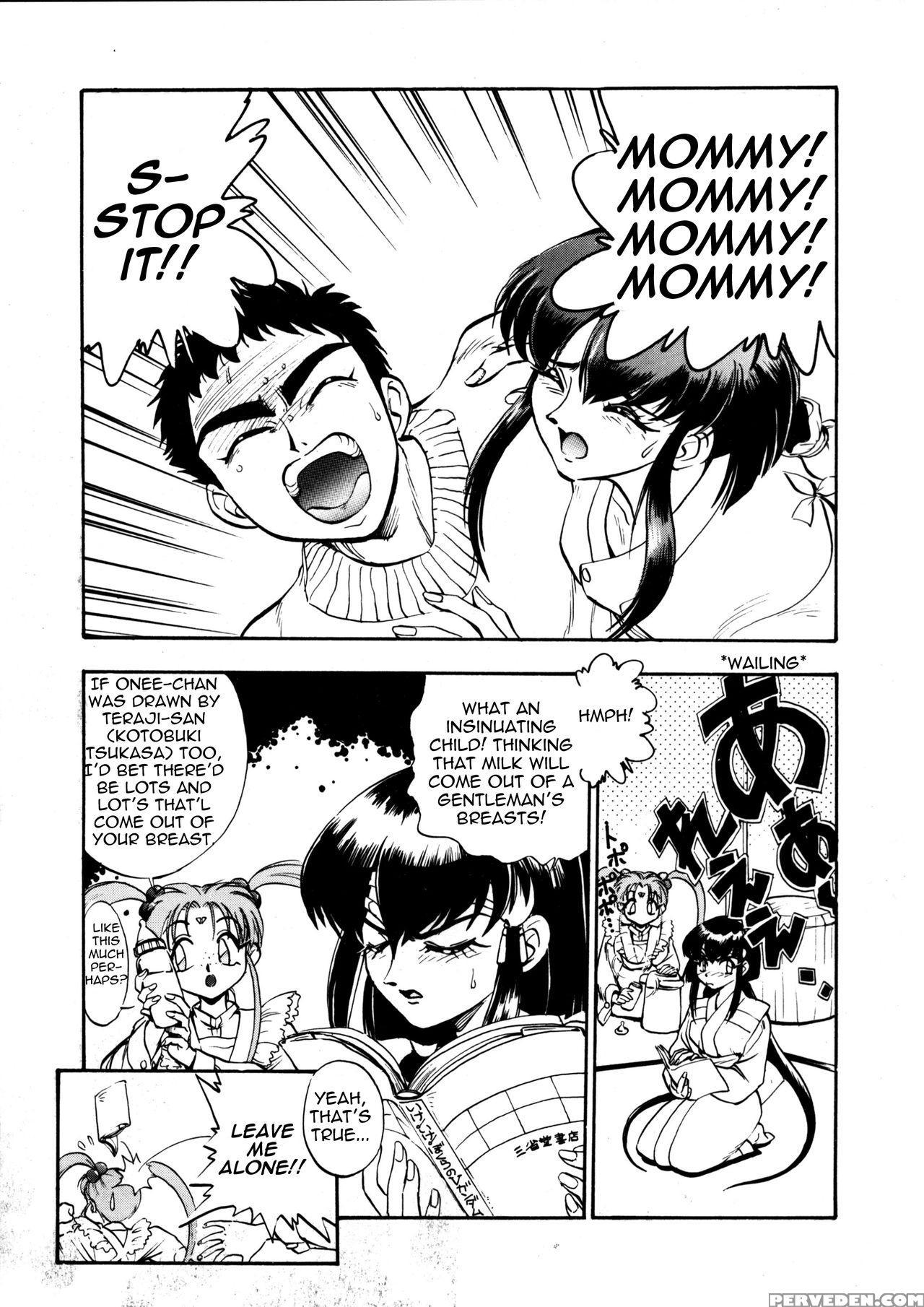(c47) [koa (yugawara Atami)] Aeka Na Asa + Aeka No Yoru (enema No Tenchi 2) (tenchi Muyo!) [english] [triplesevenscans] Chapter 1 Page 10