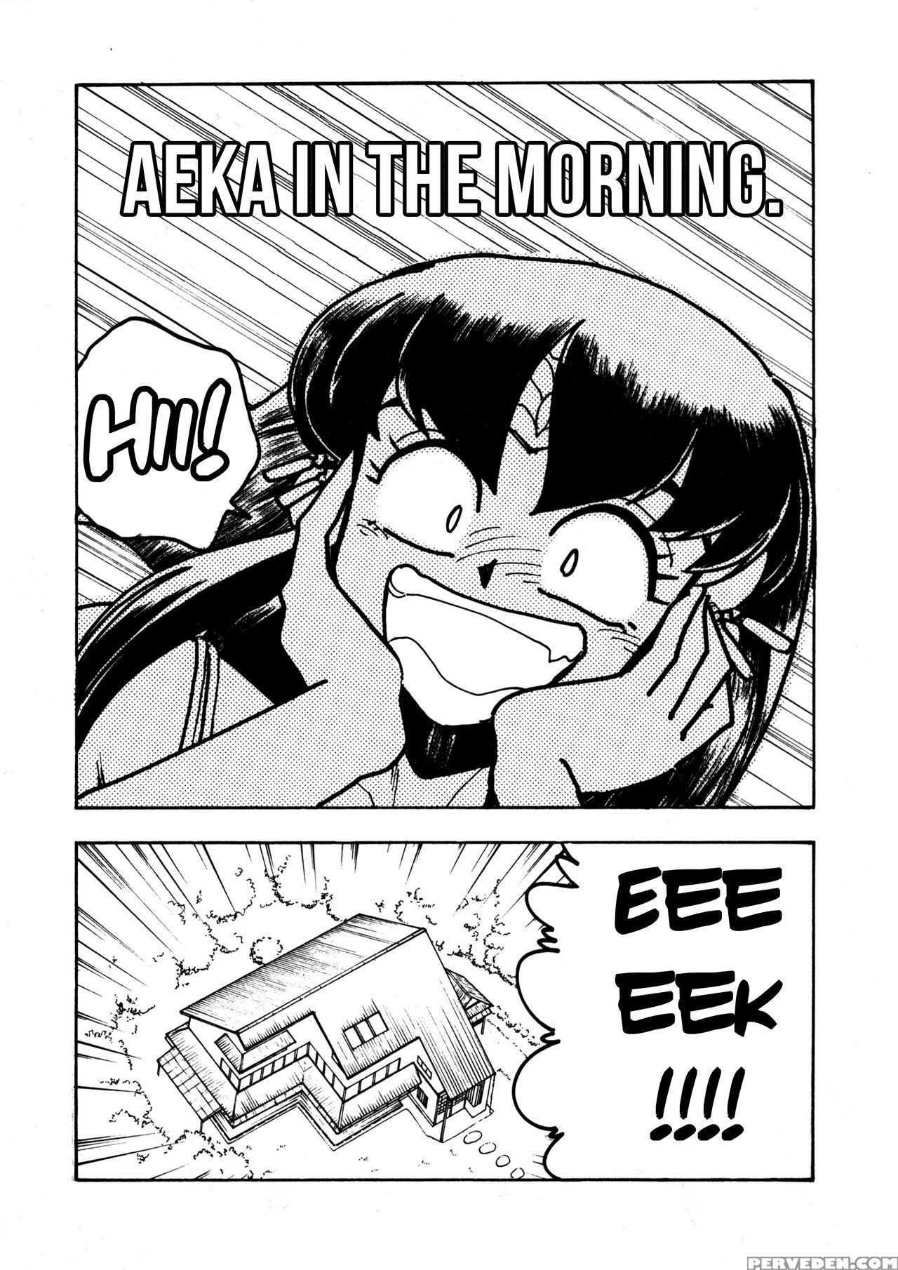 (c47) [koa (yugawara Atami)] Aeka Na Asa + Aeka No Yoru (enema No Tenchi 2) (tenchi Muyo!) [english] [triplesevenscans] Chapter 1 Page 2