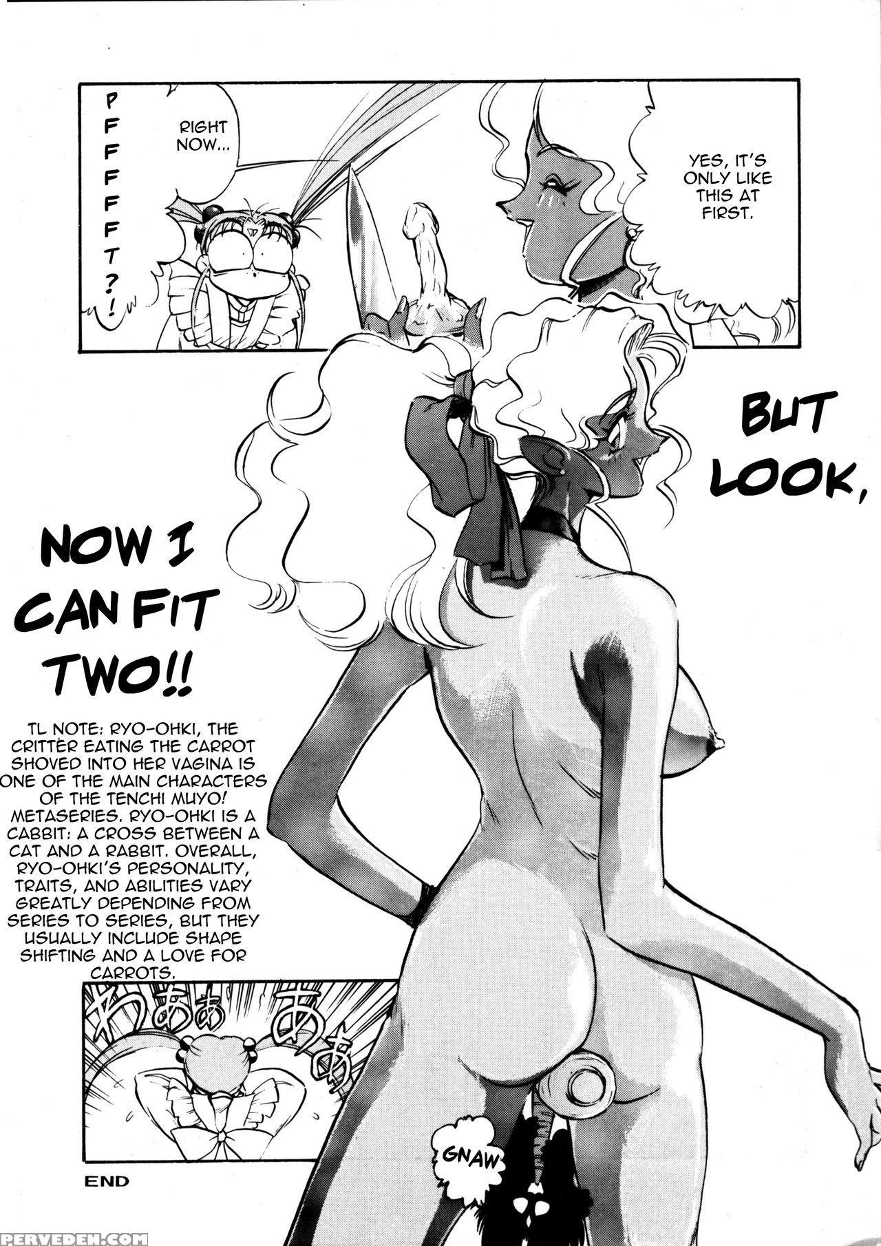 (c47) [koa (yugawara Atami)] Aeka Na Asa + Aeka No Yoru (enema No Tenchi 2) (tenchi Muyo!) [english] [triplesevenscans] Chapter 1 Page 23
