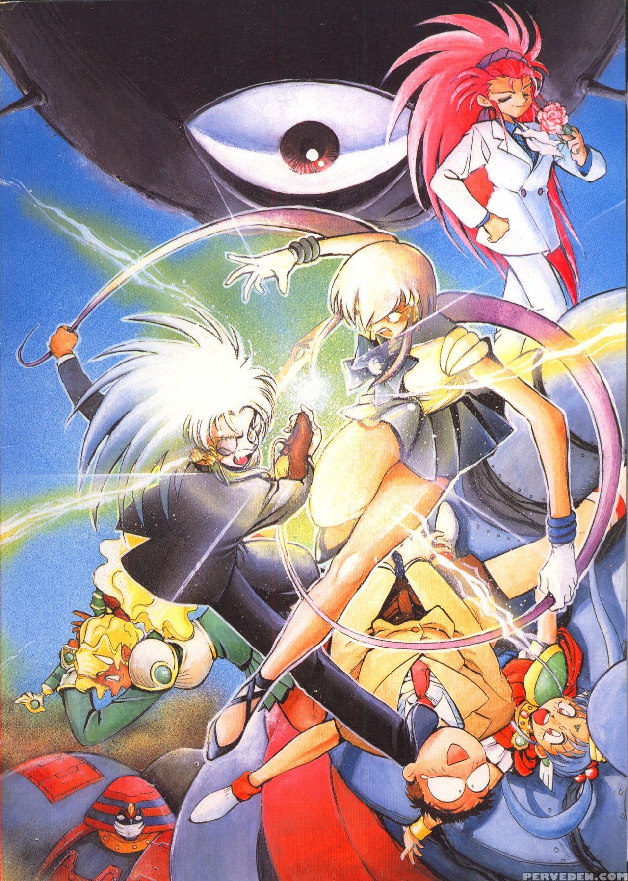 (c47) [koa (yugawara Atami)] Aeka Na Asa + Aeka No Yoru (enema No Tenchi 2) (tenchi Muyo!) [english] [triplesevenscans] Chapter 1 Page 24