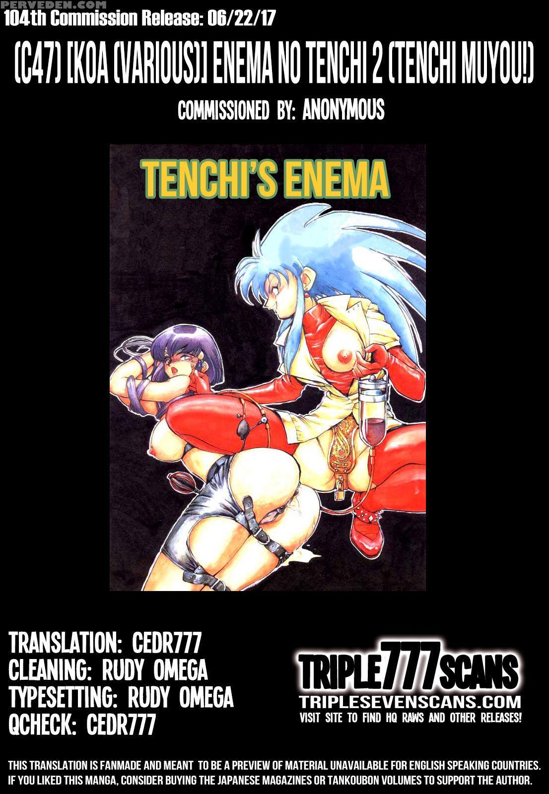 (c47) [koa (yugawara Atami)] Aeka Na Asa + Aeka No Yoru (enema No Tenchi 2) (tenchi Muyo!) [english] [triplesevenscans] Chapter 1 Page 25