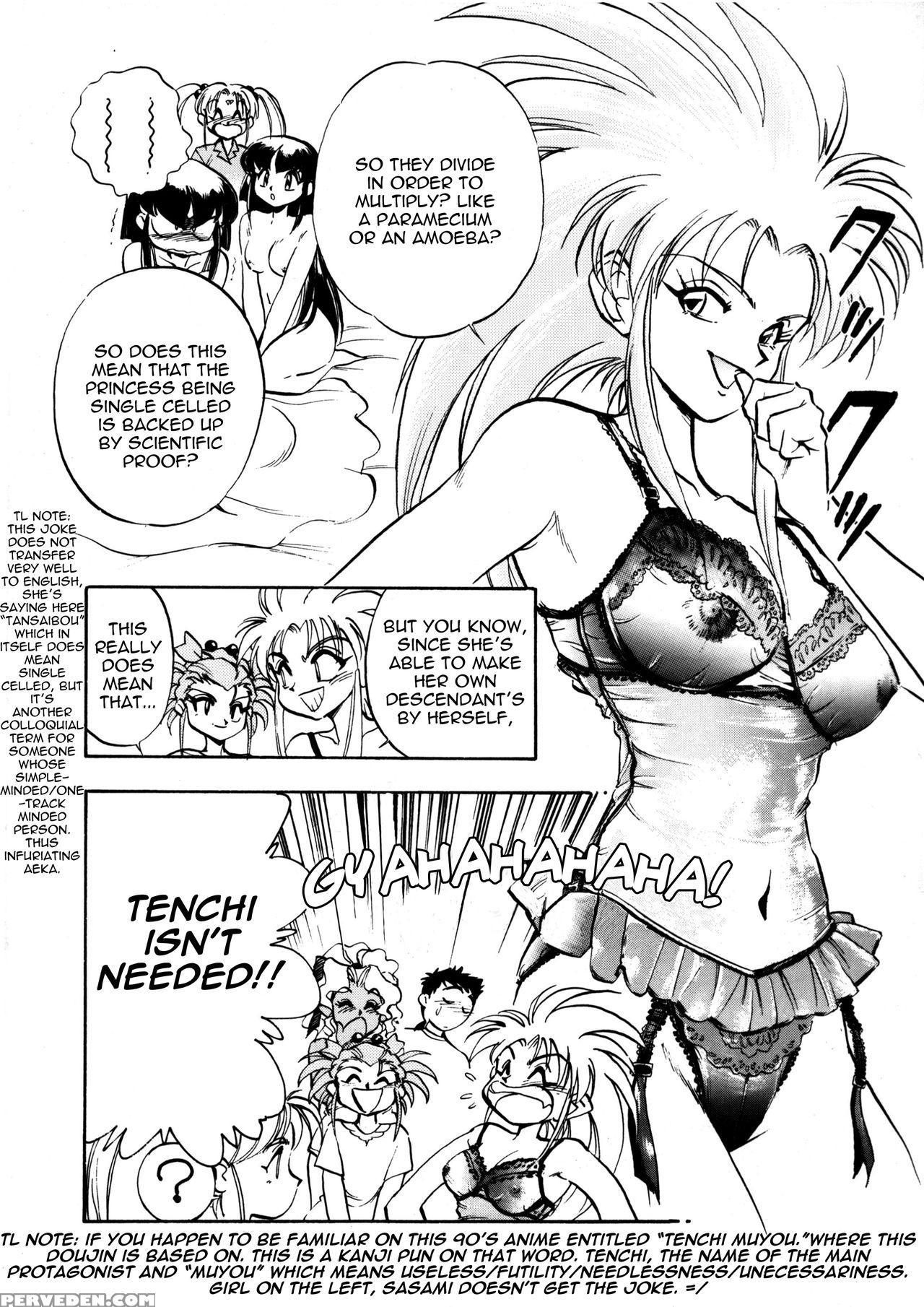 (c47) [koa (yugawara Atami)] Aeka Na Asa + Aeka No Yoru (enema No Tenchi 2) (tenchi Muyo!) [english] [triplesevenscans] Chapter 1 Page 7
