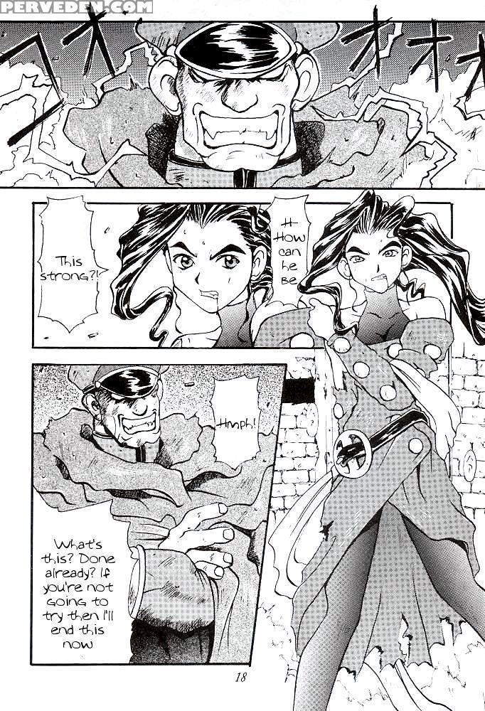 (c48) [dengana (doluta Ibashi, Nishimo)] Nyan Nyan (street Fighter) [english] [tigoris Translates] 1