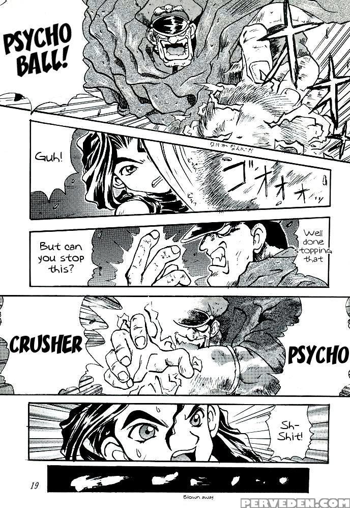 (c48) [dengana (doluta Ibashi, Nishimo)] Nyan Nyan (street Fighter) [english] [tigoris Translates] 1