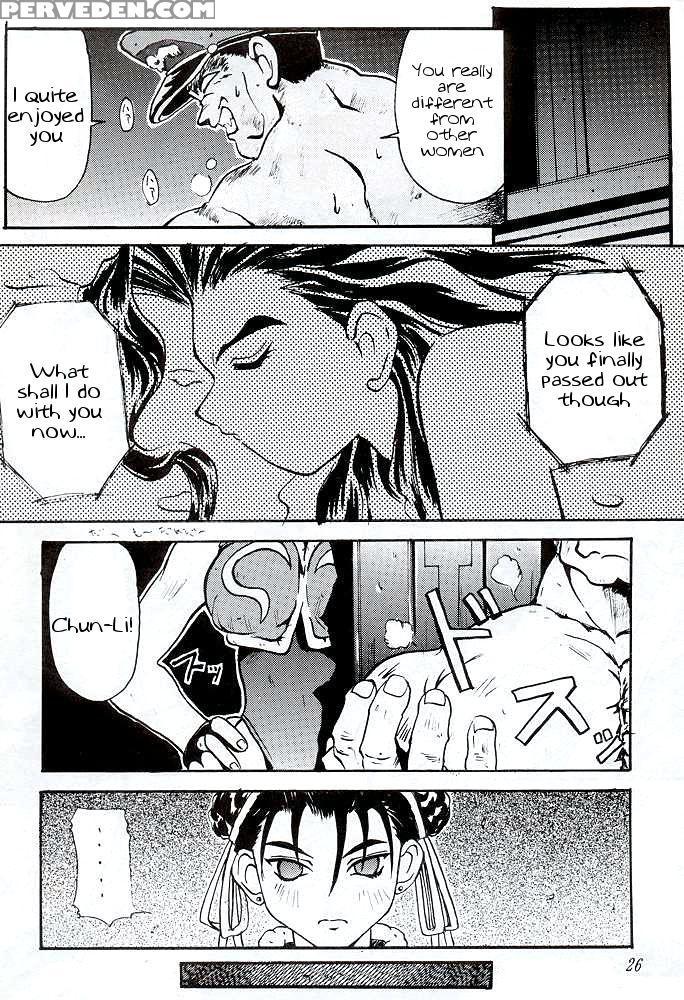(c48) [dengana (doluta Ibashi, Nishimo)] Nyan Nyan (street Fighter) [english] [tigoris Translates] 1