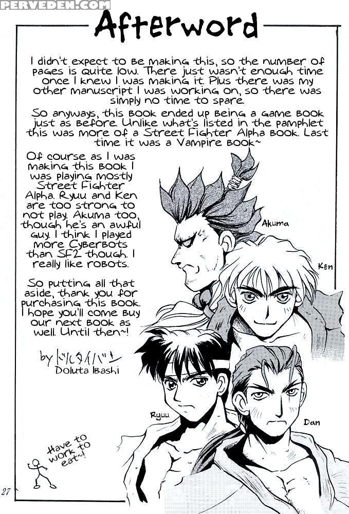 (c48) [dengana (doluta Ibashi, Nishimo)] Nyan Nyan (street Fighter) [english] [tigoris Translates] 1