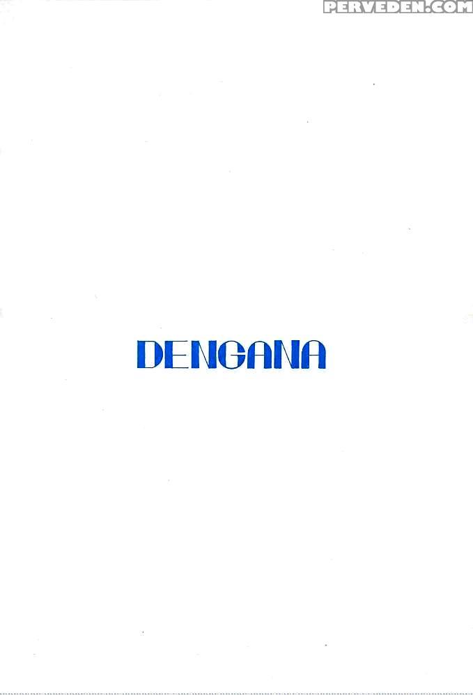 (c48) [dengana (doluta Ibashi, Nishimo)] Nyan Nyan (street Fighter) [english] [tigoris Translates] 1