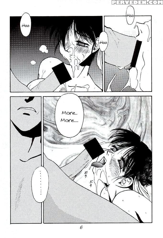 (c48) [dengana (doluta Ibashi, Nishimo)] Nyan Nyan (street Fighter) [english] [tigoris Translates] 1