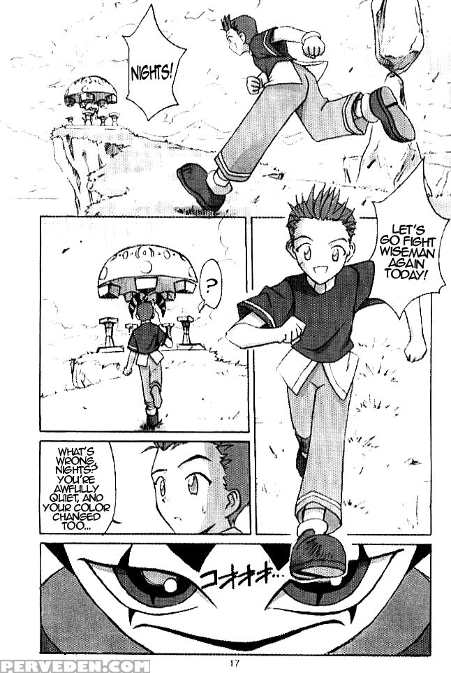 (c51) [cu-little2 (beti, Magi)] Cu-little!! (various) [english] 1
